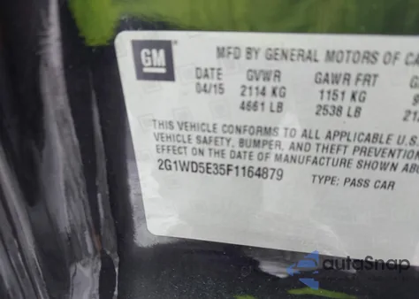 2015 Chevrolet Impala Limited Police из США, поврежденный, VIN 2G1WD5E35F1164879